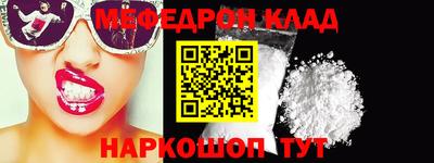 прущая мука Будённовск