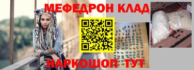 не бодяженный Бугуруслан