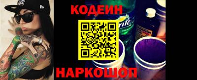 не бодяженный Бугуруслан