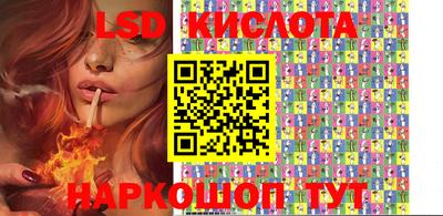 не бодяженный Бугуруслан