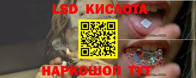 МДМА Бузулук