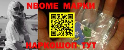 МДМА Бузулук