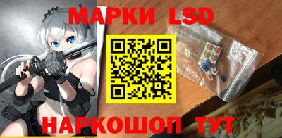 МДМА Бузулук