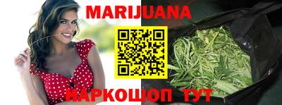 не бодяженный Бугуруслан
