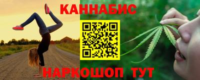 МДМА Бузулук