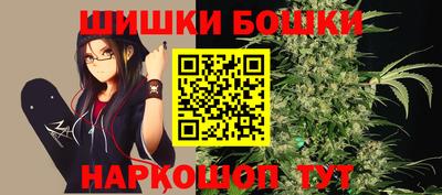 прущая мука Будённовск