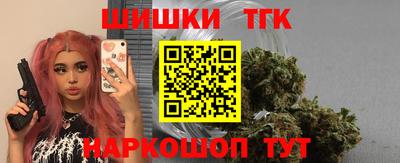 МДМА Бузулук