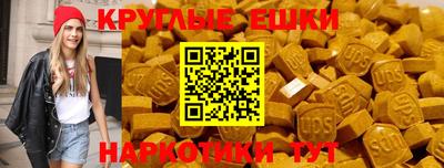 прущая мука Будённовск