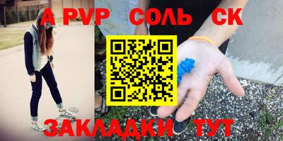не бодяженный Бугуруслан