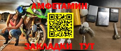 не бодяженный Бугуруслан