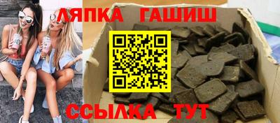 не бодяженный Бугуруслан