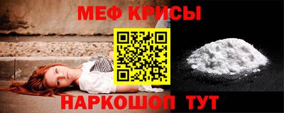 не бодяженный Бугуруслан