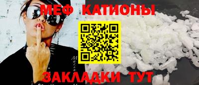 МДМА Бузулук