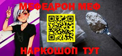 не бодяженный Бугуруслан