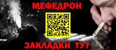 не бодяженный Бугуруслан