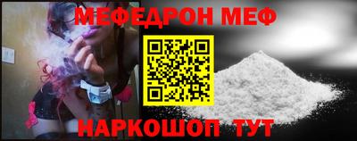 МДМА Бузулук